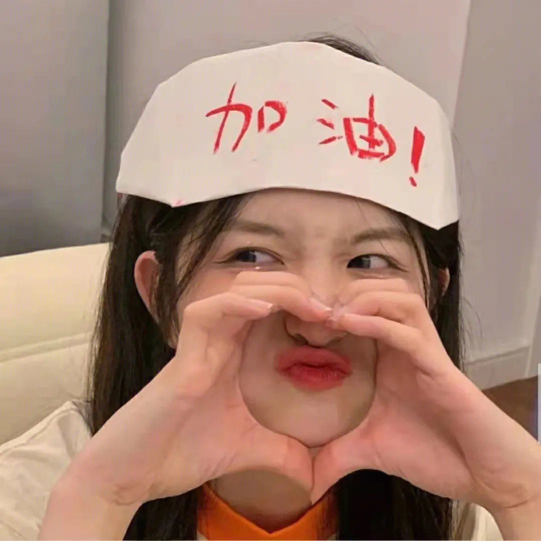 禁忌真相